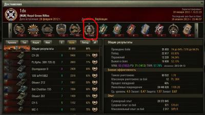 Прикрепленное изображение: shot_071.jpg